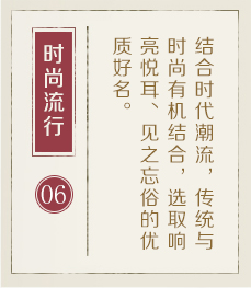 阜宁起名流程六
